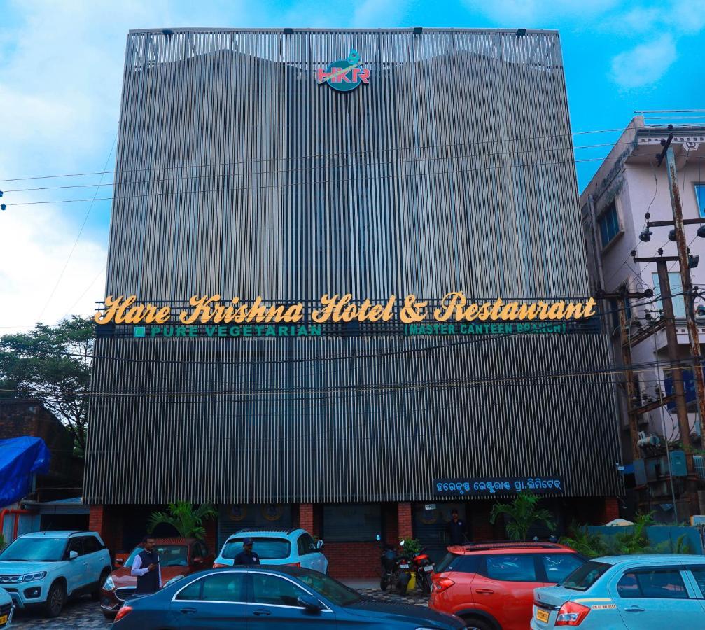 Harekrishna Hotel & Restaurant ブバネーシュワル エクステリア 写真